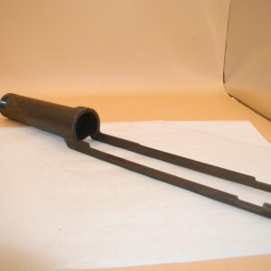 Browning BPS Field Model 12 Gauge - Action Bar Assembly, 5”
