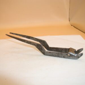 Browning BPS Field Model 12 Gauge - Carrier