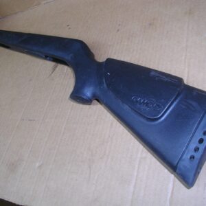 Gamo Varmint Hunter Air Rifle - Stock, Synthetic w/Butt Pad