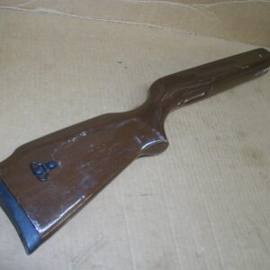 Chinese Made Pellet Rifle - Wood Stock XX w/Butt Pad