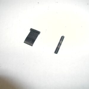 Daisy Powerline 880 - Loading Door and Lever Latch Spring