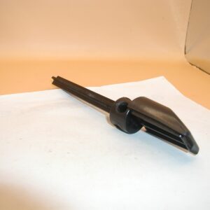 Crosman Stealth Air Rifle - Spring Guide/Tube Cover Assembly