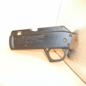 daisy powerline 880 left side cover